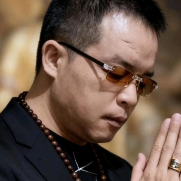 👾三  🇨🇳哥