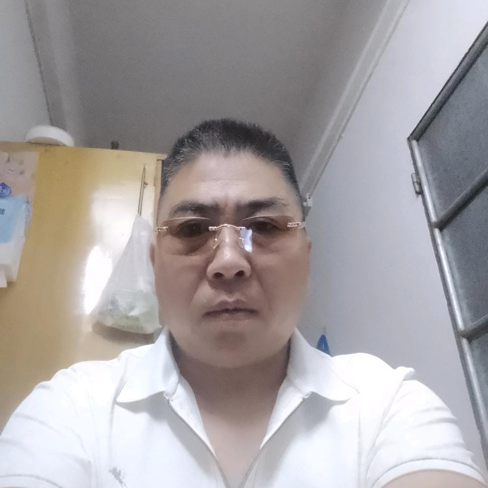 坦然自若