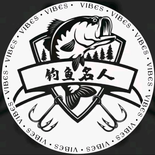 阿闷爱钓🐠
