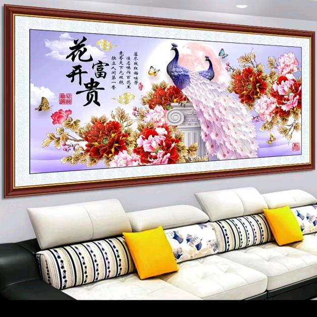 乐呵呵