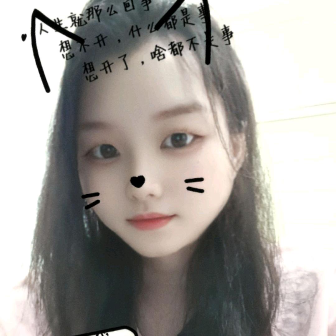 罗姐姐