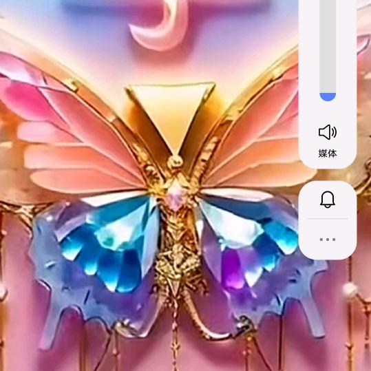 为了明天会更好