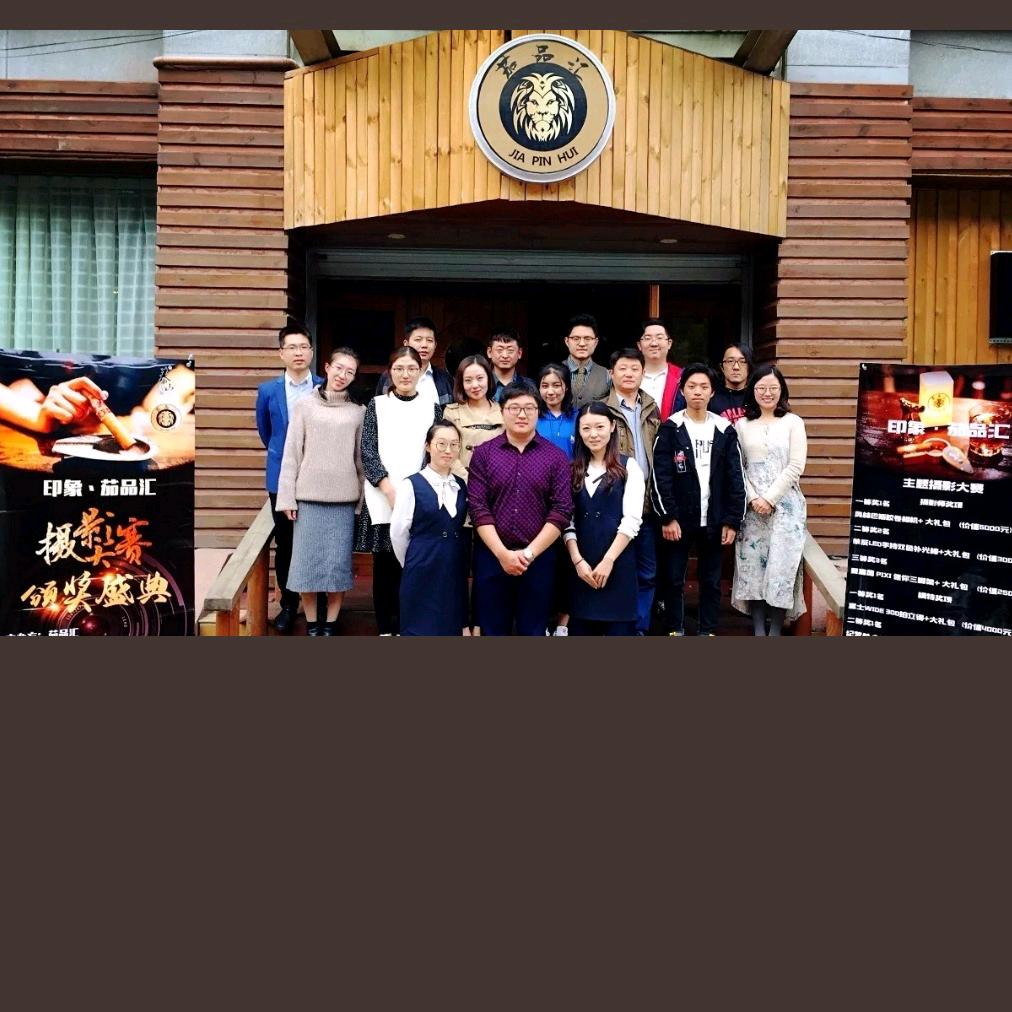 十年老牌雪茄吧