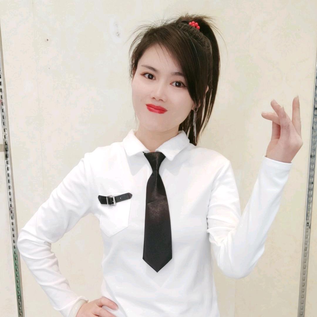 婉～君