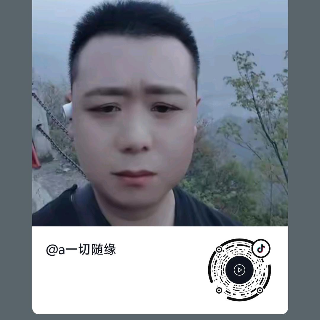 开心歌（自编山歌）每天20：30开播