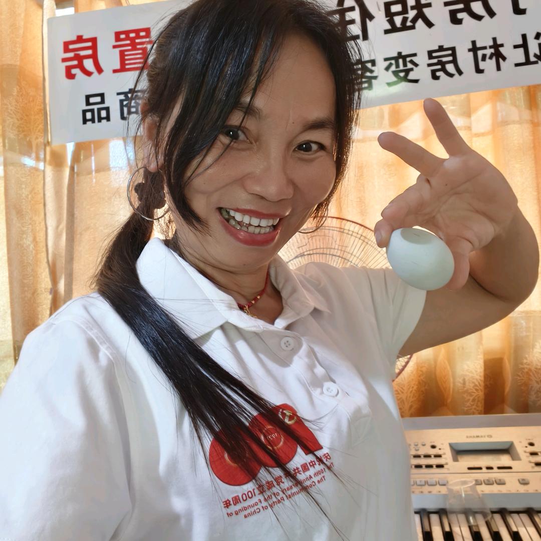传奇村长