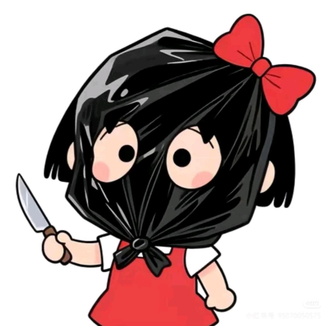 青鸟