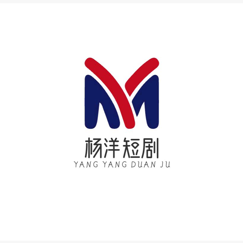 杨洋短剧