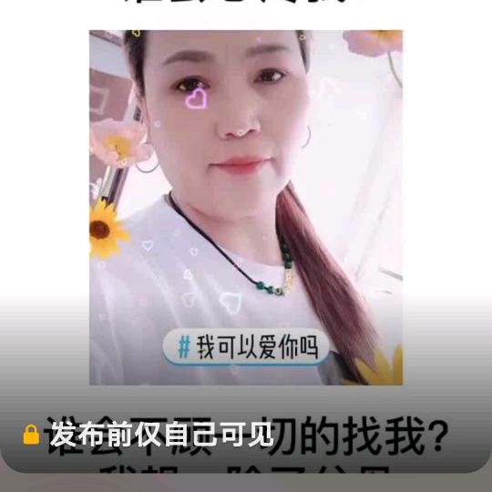 啊利路亚🍉🍉🍉🍉🍉🍇🍇🍇