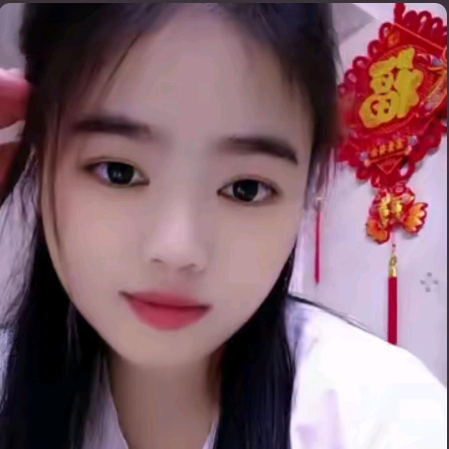 极光家园