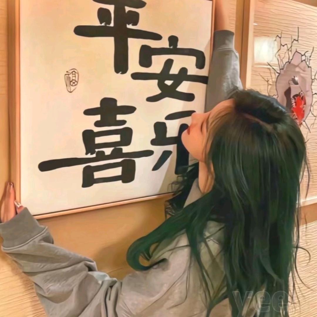 SR诗然店~（涨粉中……）