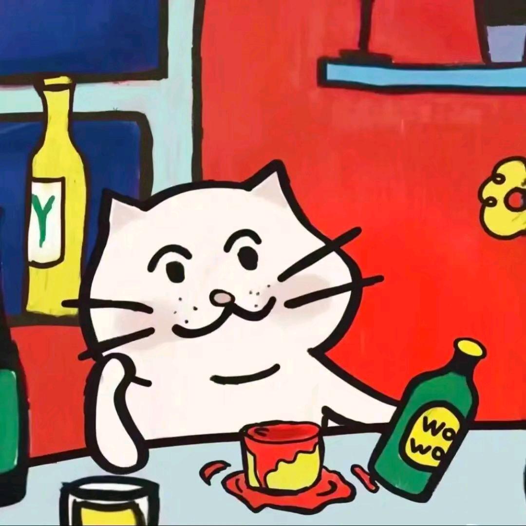 泥嚎