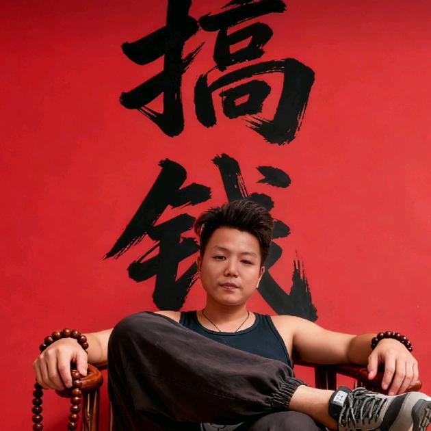 A张紫杰6米8🐟车成鱼鱼苗运输