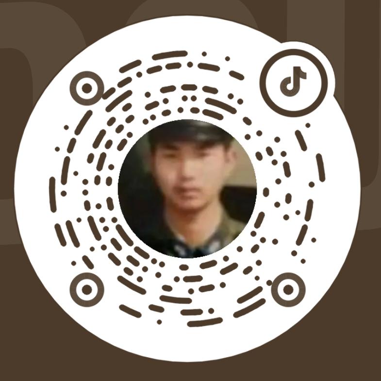 葉