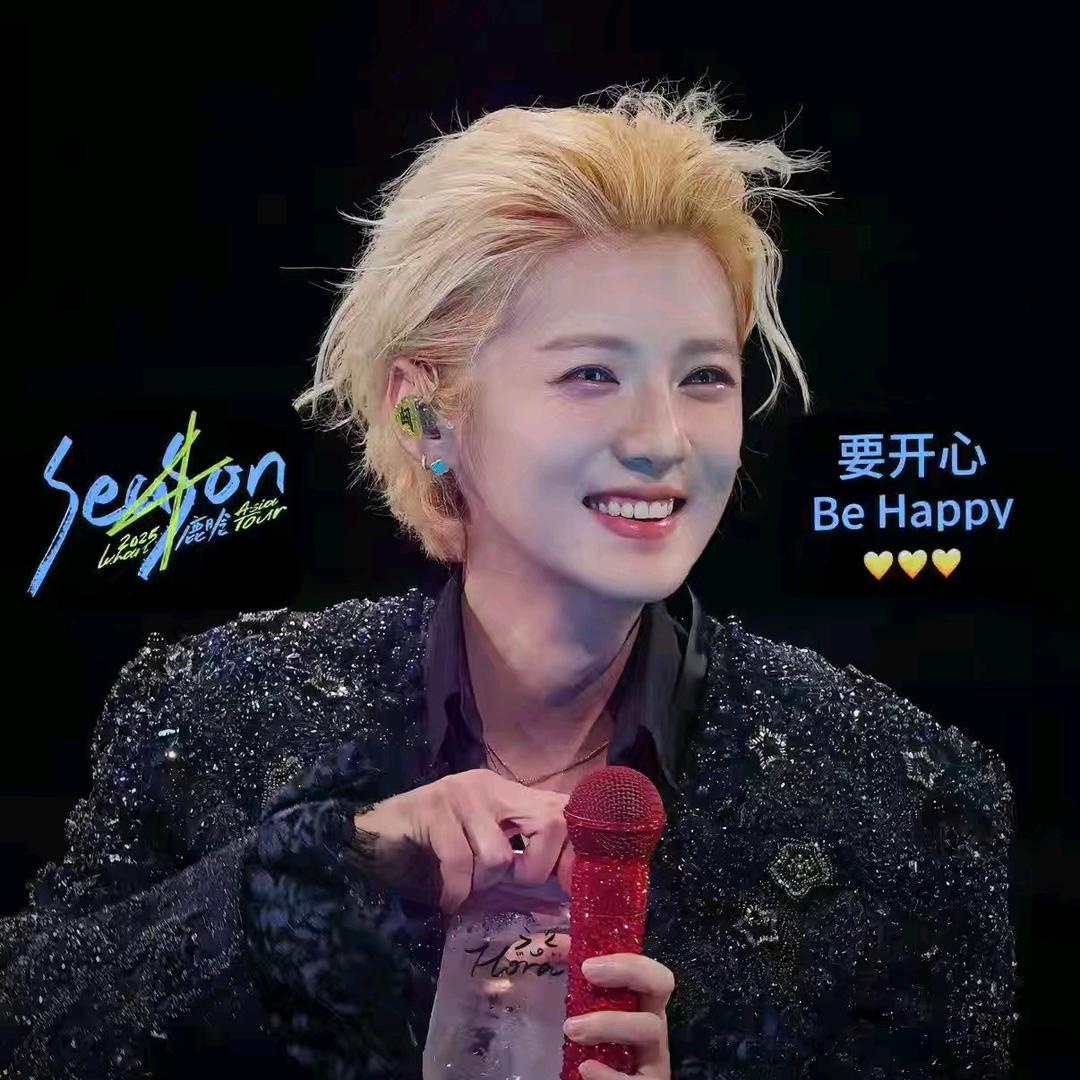 小鹿🦌