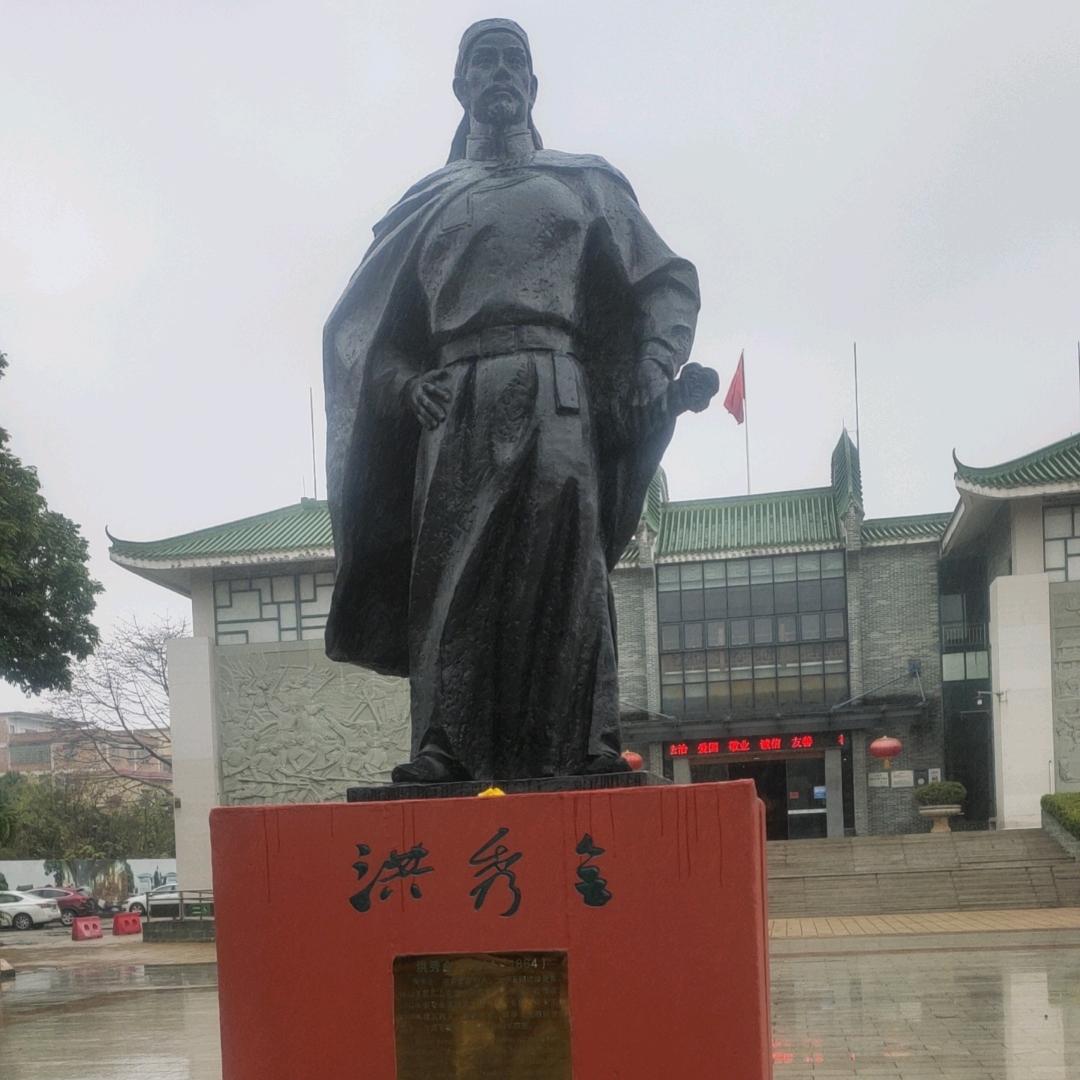 鸿运饺子馆