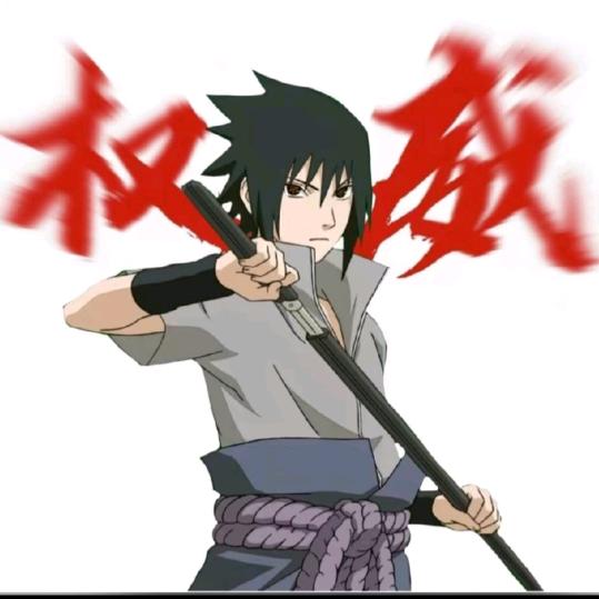 宇智波佐助（万花筒写轮眼）