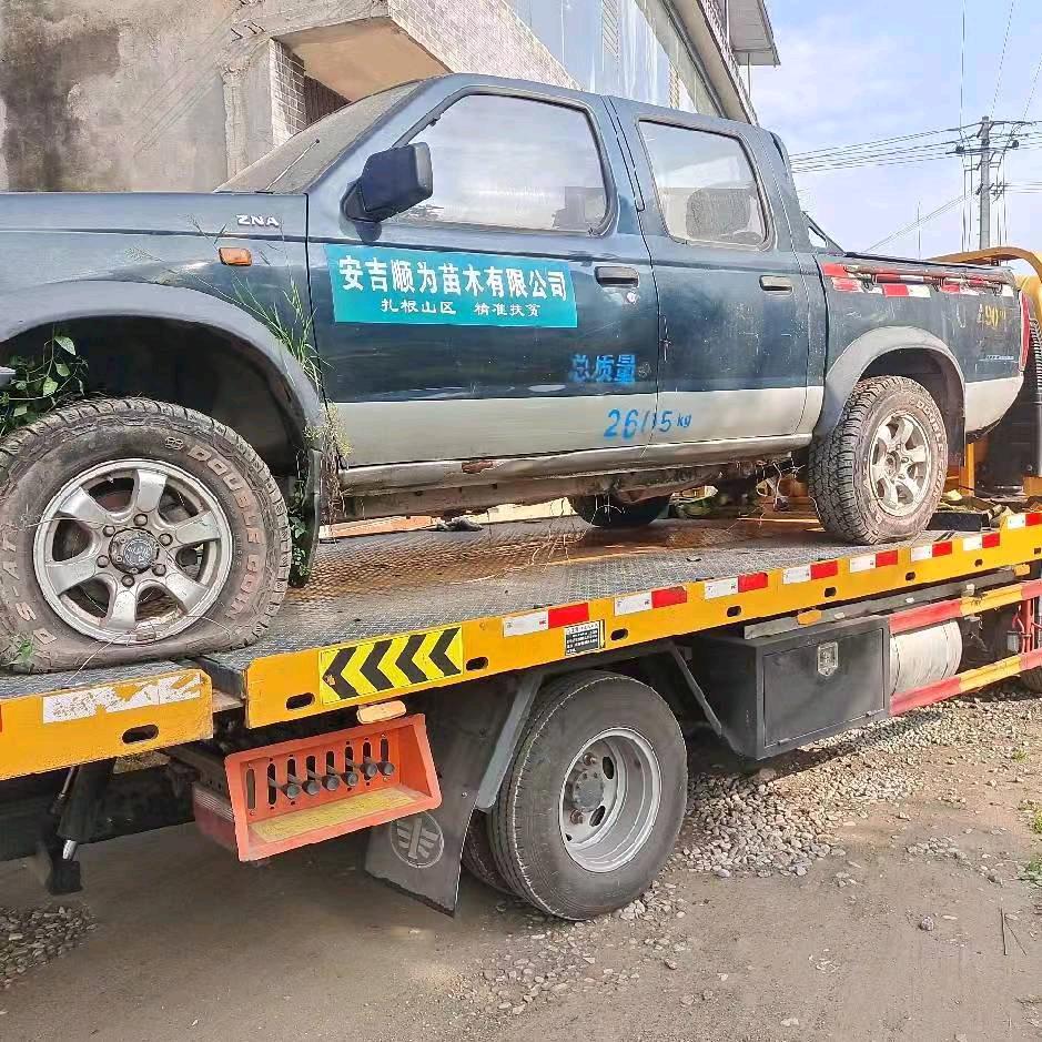 @回收报废车。正规下户
