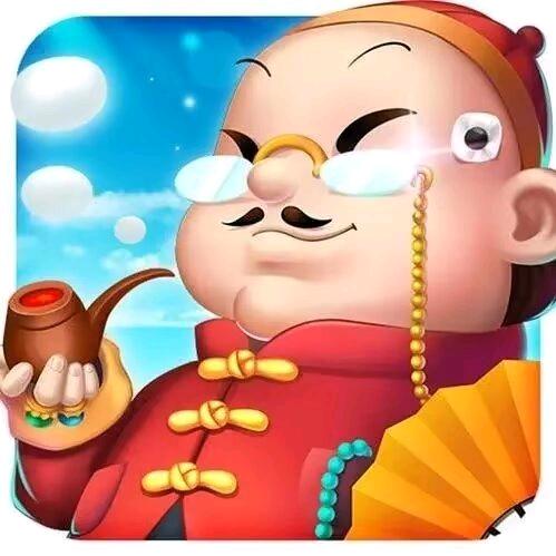 兴安小地主