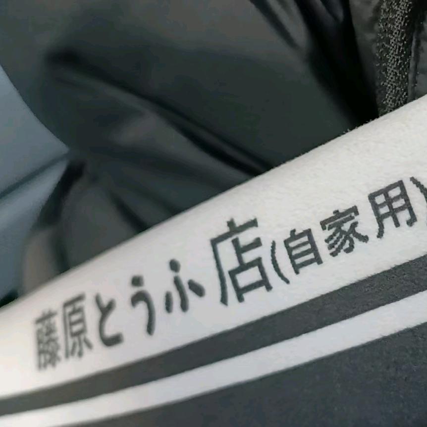 红客网络安全