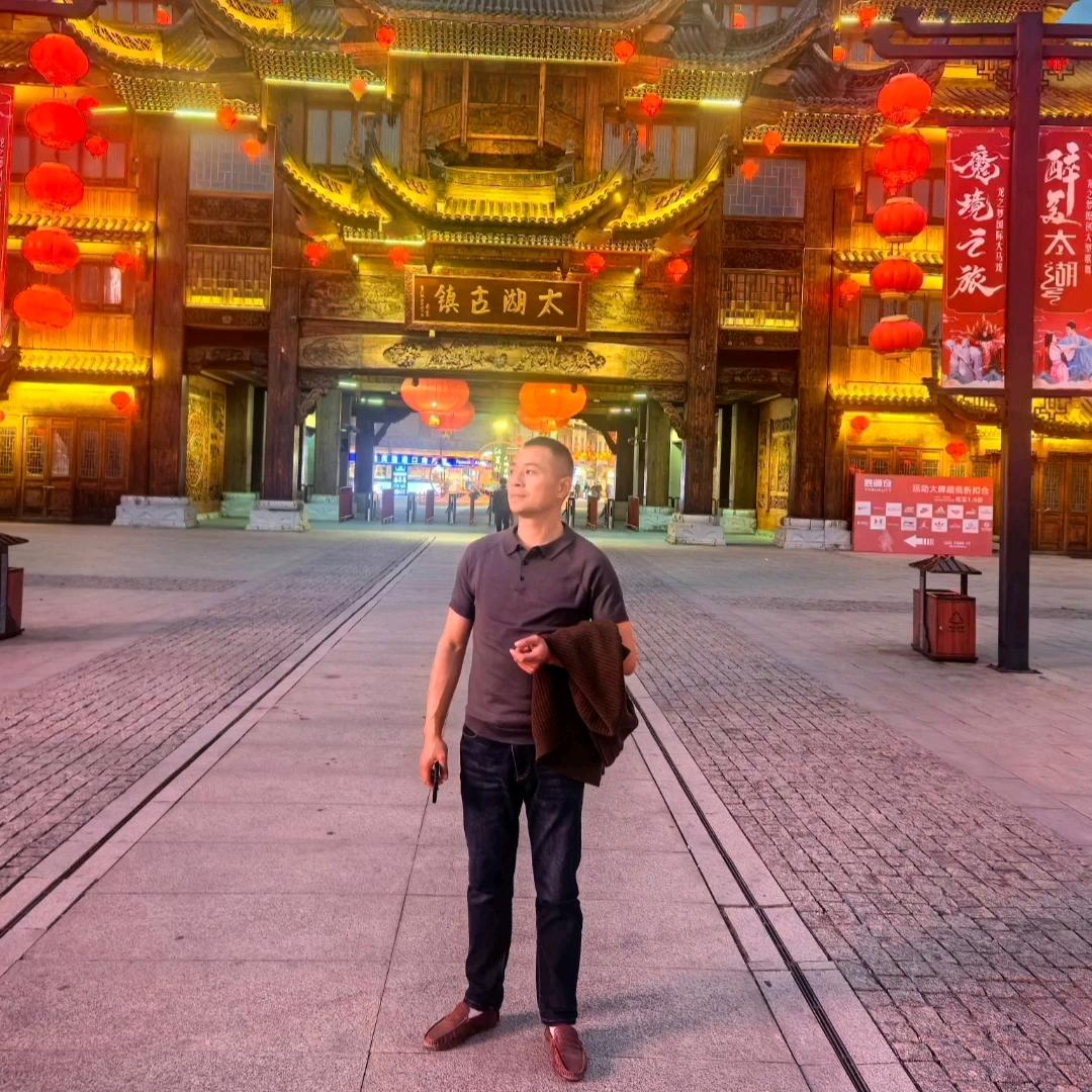 西楚王朝