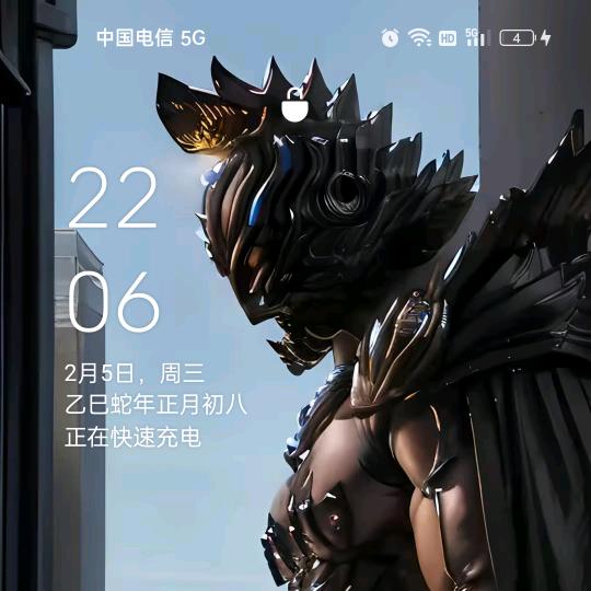 铭＆铭是你