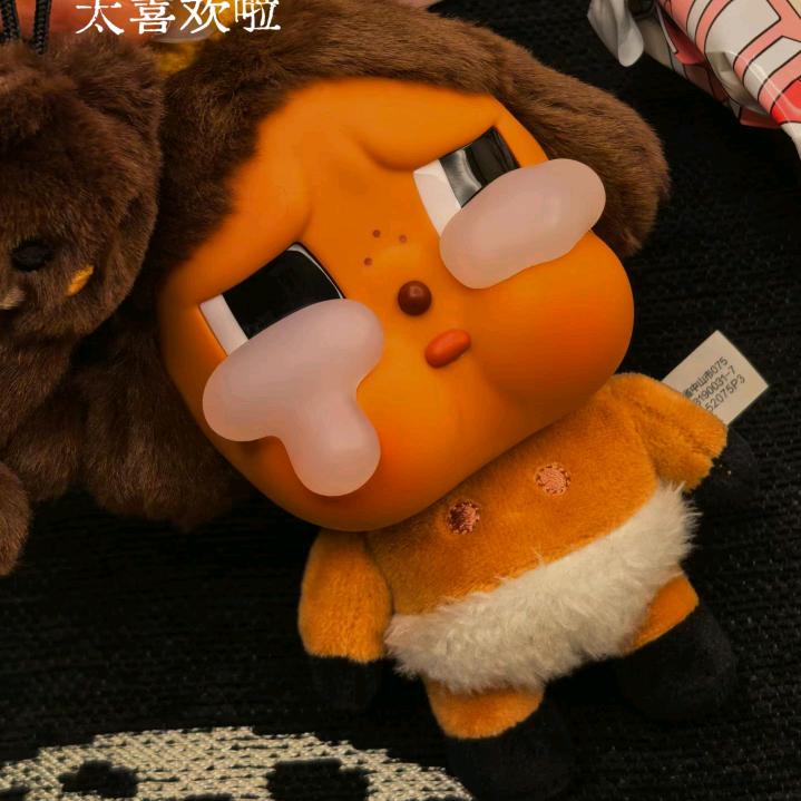 Hi