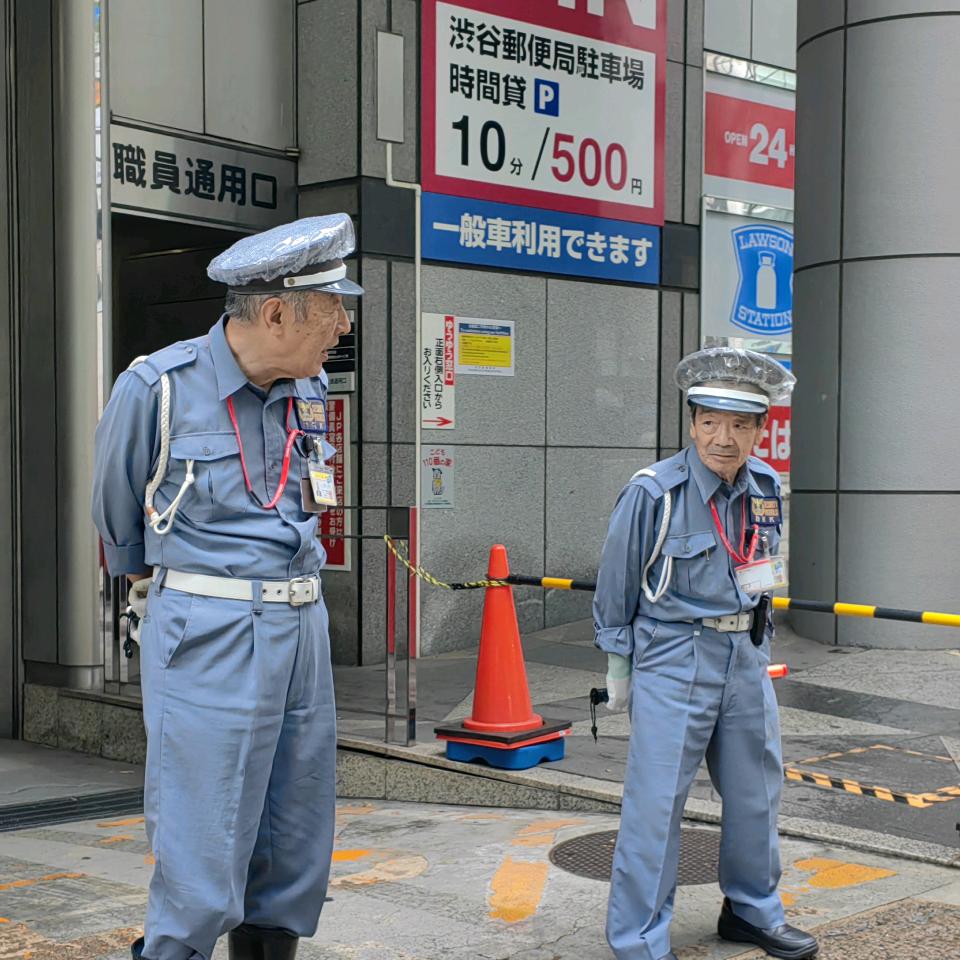 古宋河樵