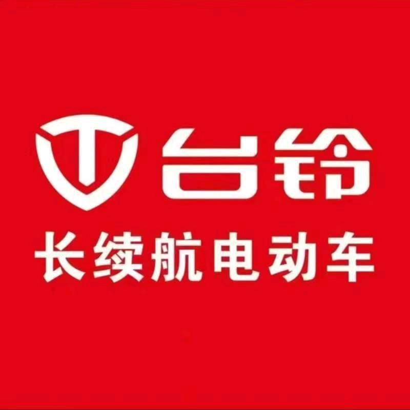 台铃电动车柘城申桥店