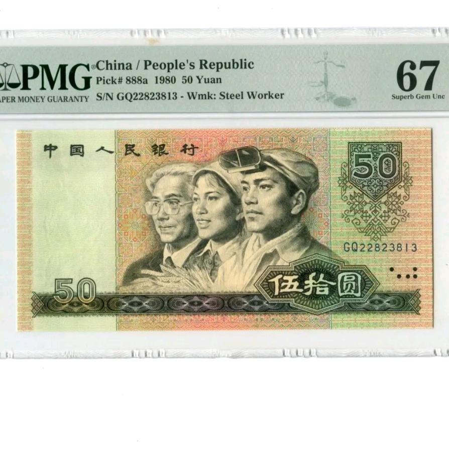 搞收藏的蛋仔饭特稀