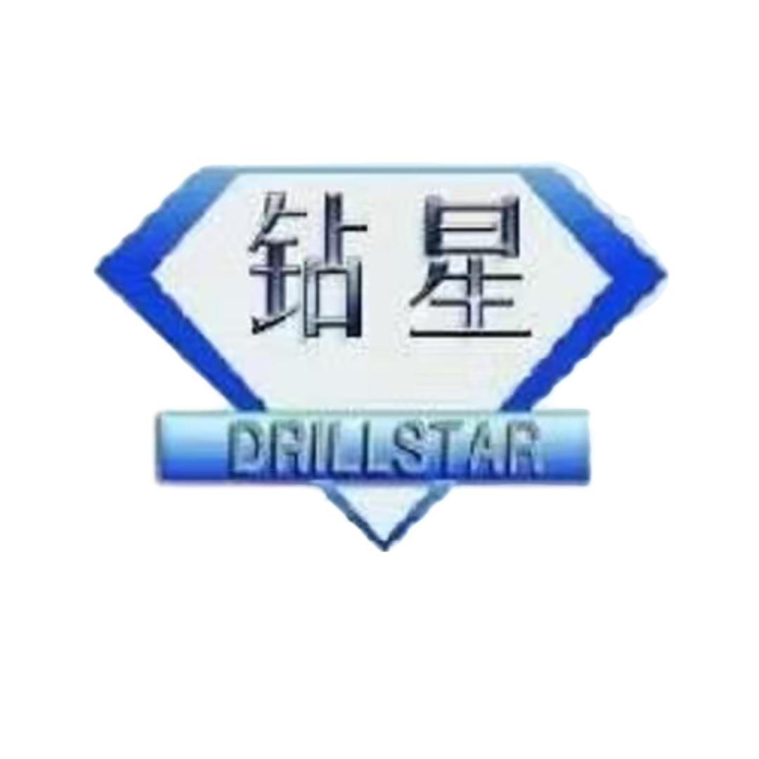 德州钻星刀具有限公司