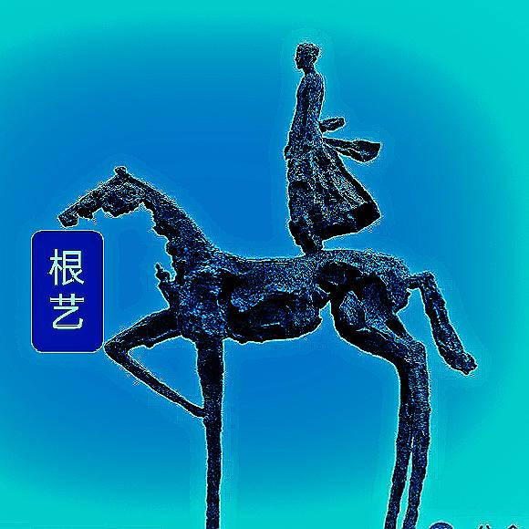 木子果🔴
