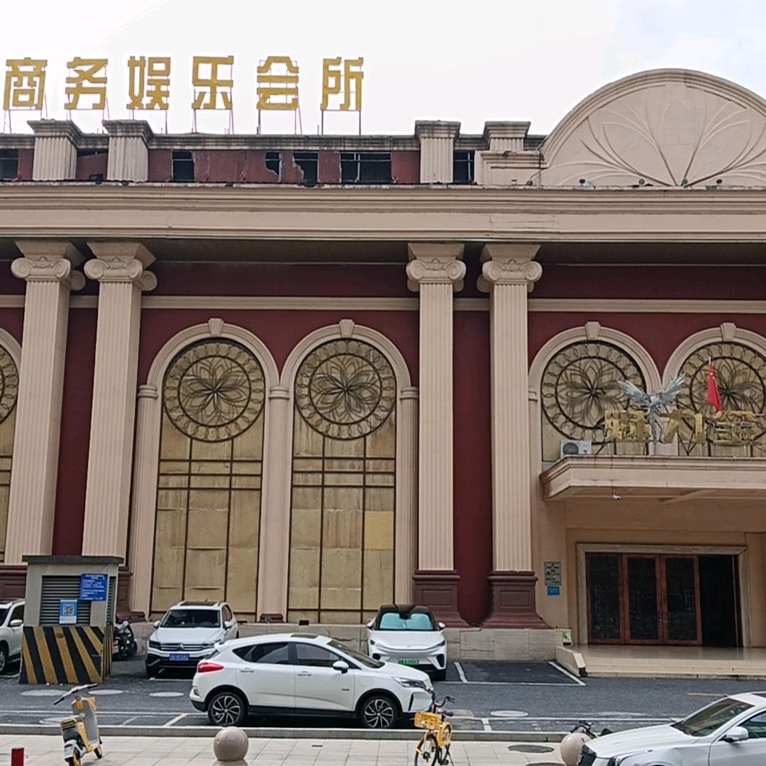 诸暨市赵汀信息咨询服务部