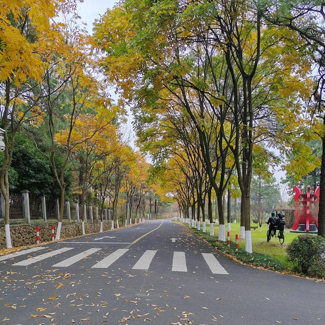 平安吉祥