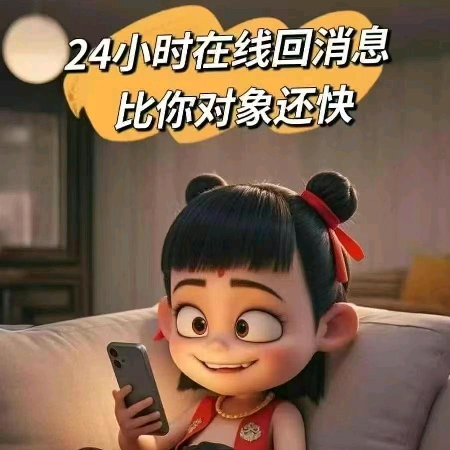 凌源大众精品车行