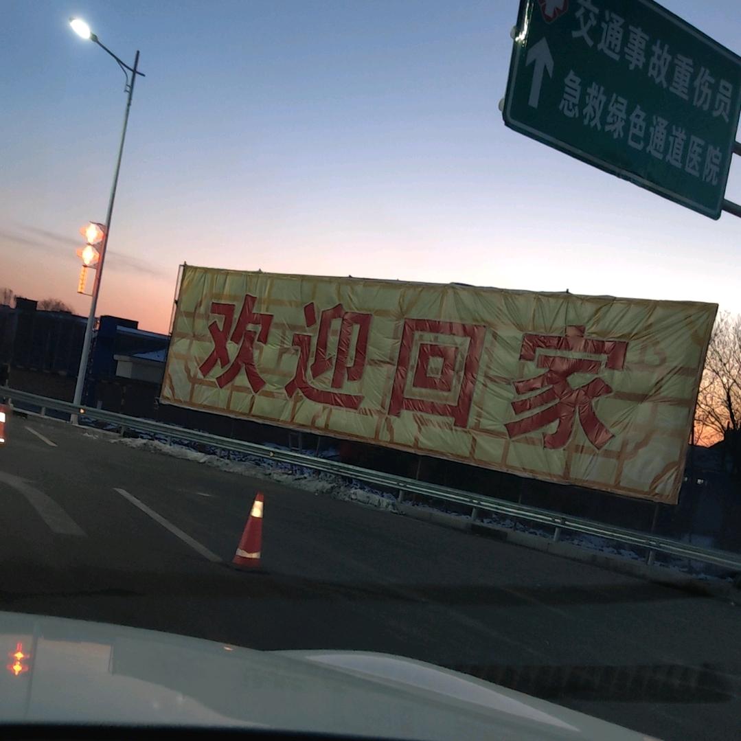 @岁月无回声