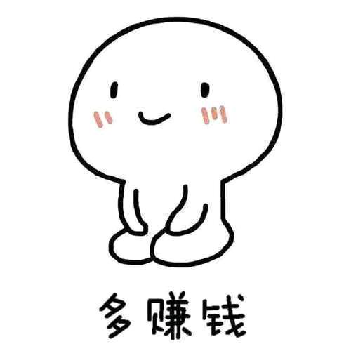 苦瓜好甜