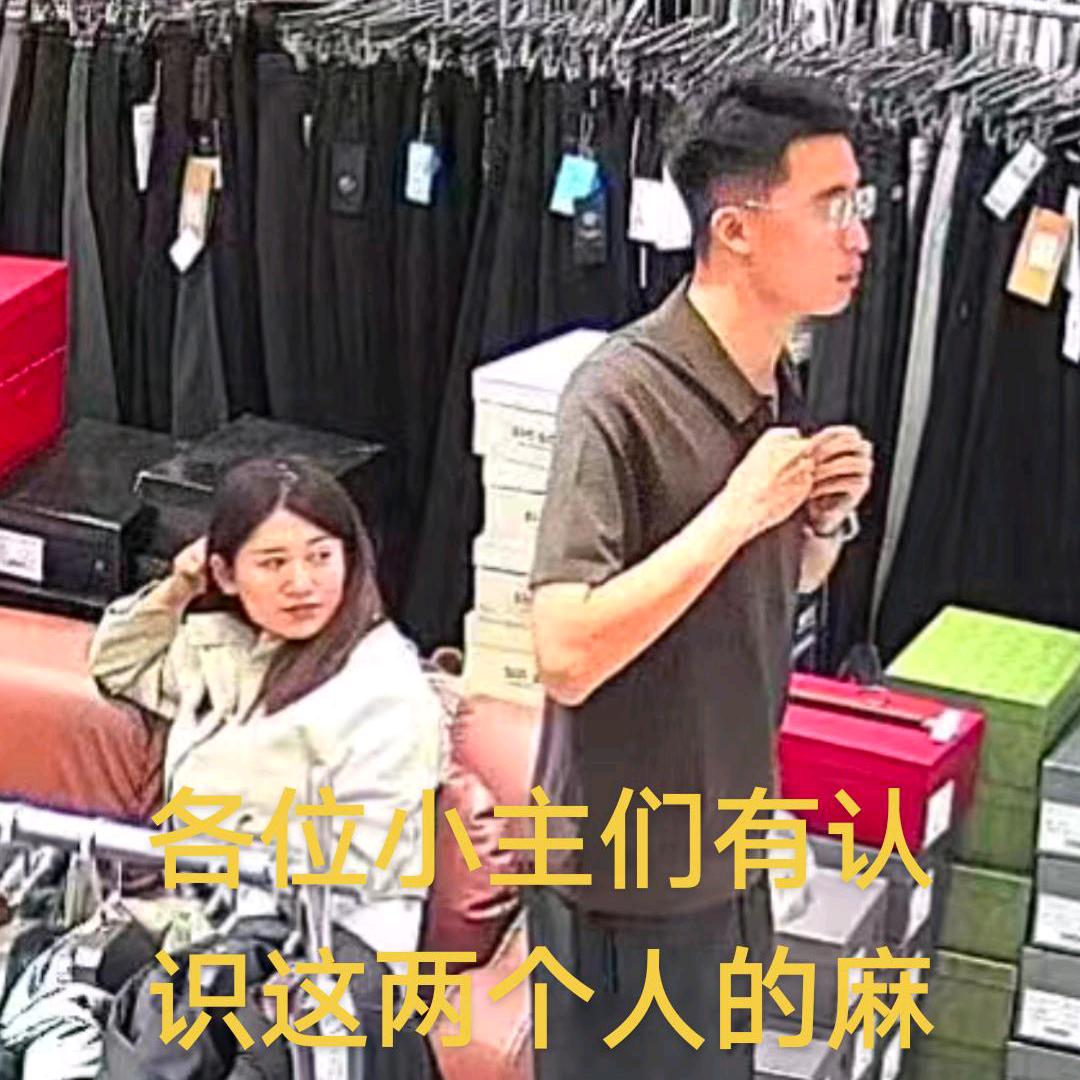 💕ꦿ҉好ᨶ႒ᩚ运ᥫᩣ໌້福多多