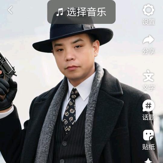 用户201394797314王军