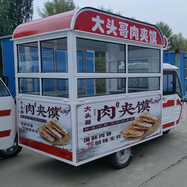 餐车 小吃车8