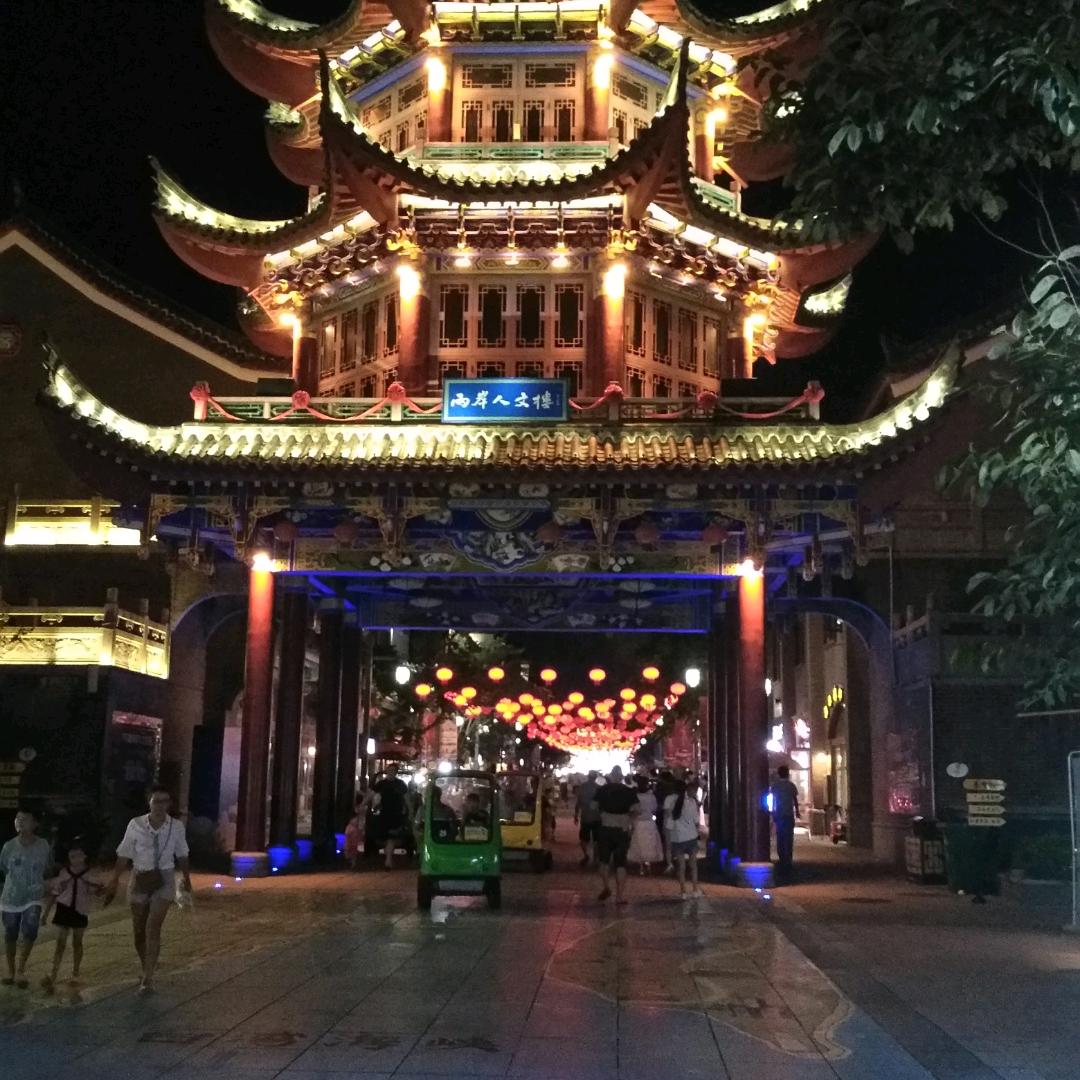 顺其自然就好