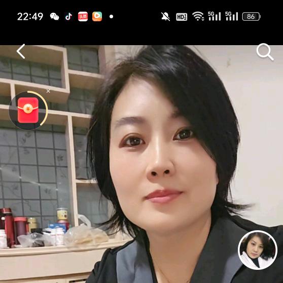 三小姐