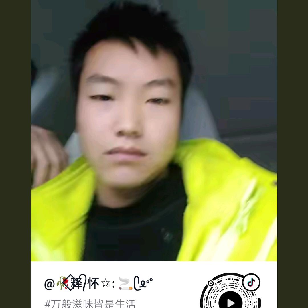 人生如茶