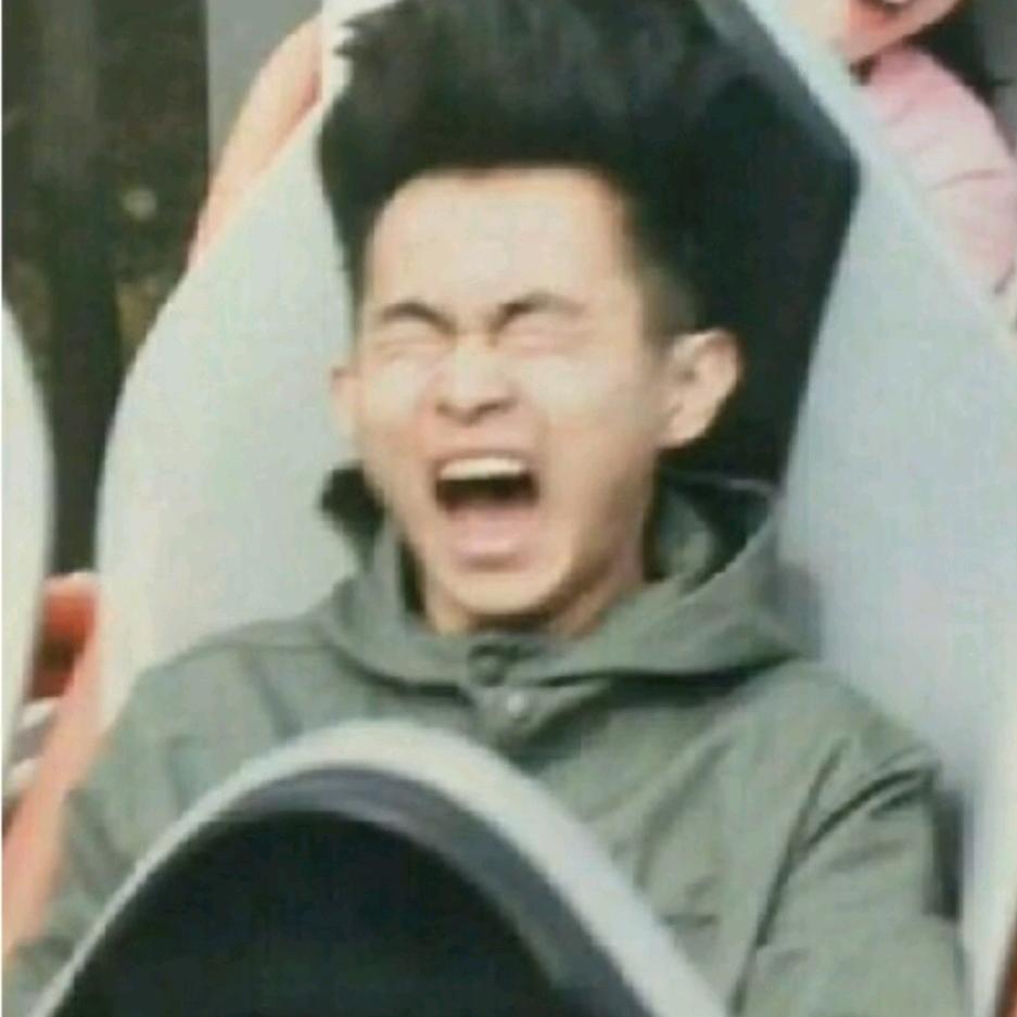 傅傅傅