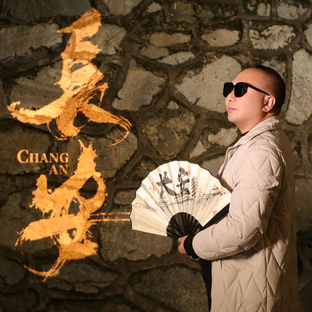 汇硒源老爹鸿哥