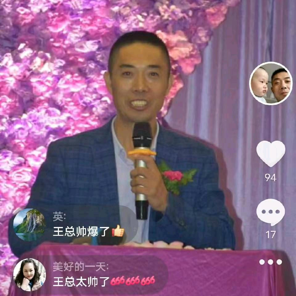 威海壁布（爱美恋家定制窗帘）