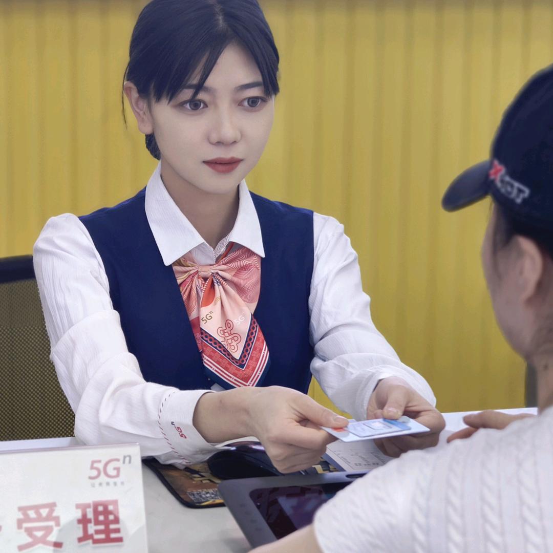 同仁路营业厅