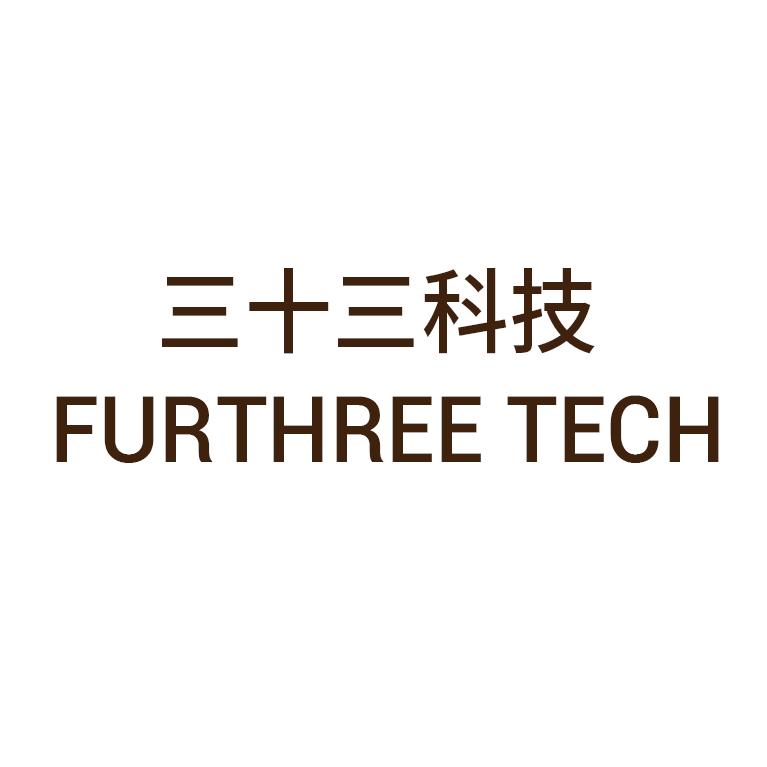 三十三科技Furthree