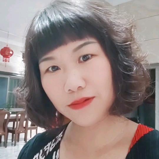 美
