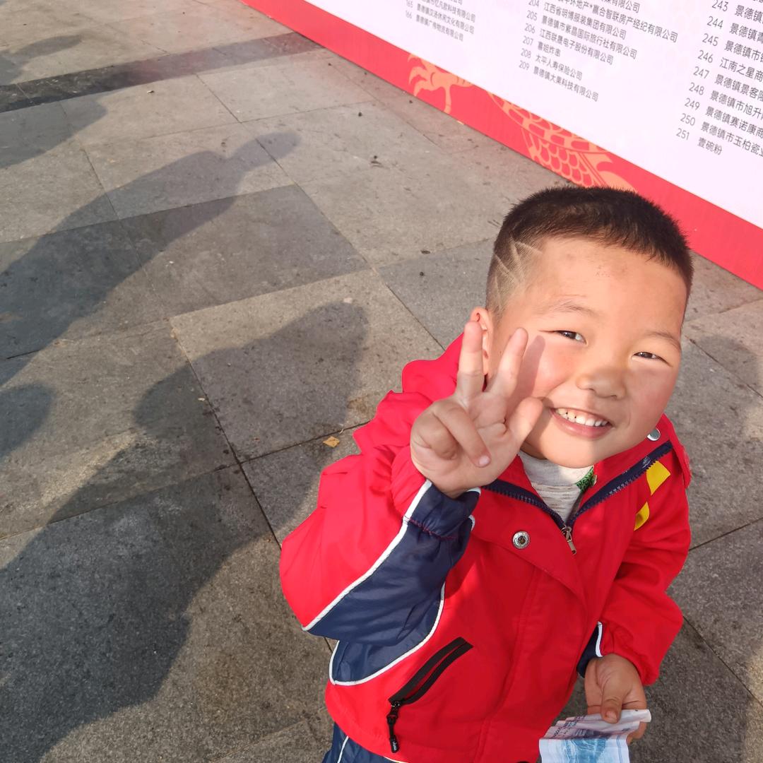 扬帆起航
